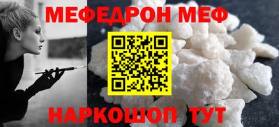 a pvp Сланцы