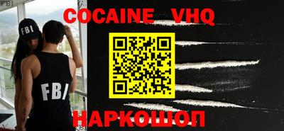 винт Славгород