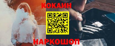 винт Славгород