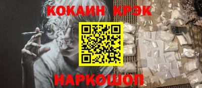 винт Славгород