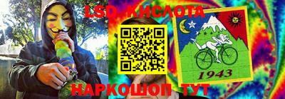 a pvp Сланцы