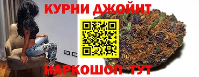 a pvp Сланцы