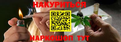 винт Славгород