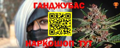 a pvp Сланцы