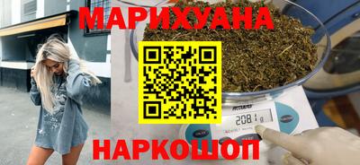 a pvp Сланцы