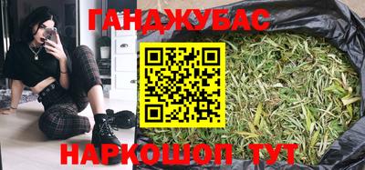 a pvp Сланцы