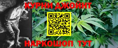 винт Славгород