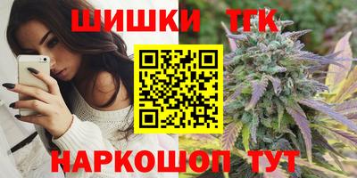 a pvp Сланцы