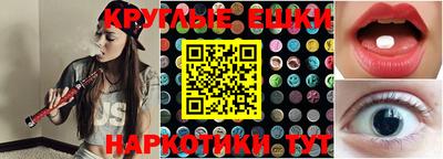 винт Славгород