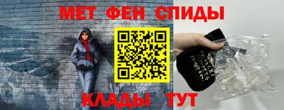 a pvp Сланцы