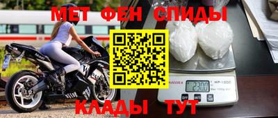 a pvp Сланцы