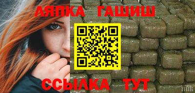 a pvp Сланцы