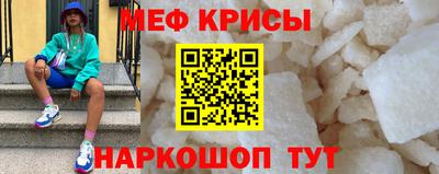 a pvp Сланцы