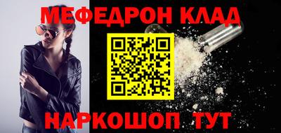 a pvp Сланцы