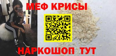 a pvp Сланцы