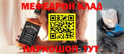 a pvp Сланцы