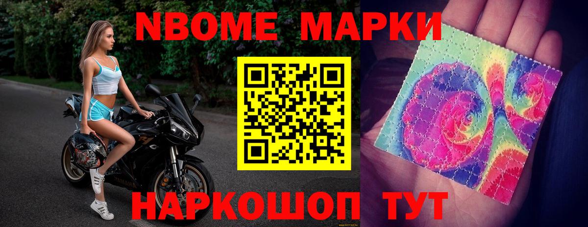 Россошь  ЛСД экстази ecstasy  Вход с VPN 